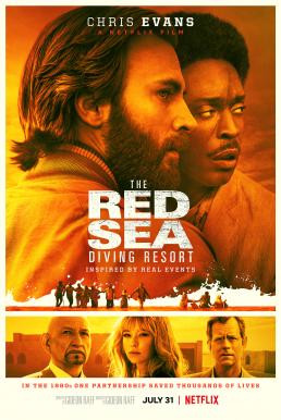 The Red Sea Diving Resort ปฏิบัติการแหวกทะเลแดง (2019) NETFLIX บรรยายไทย - ดูหนังออนไลน