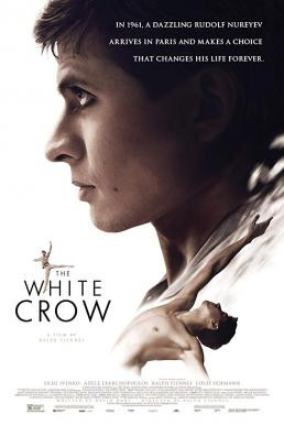 The White Crow (2018)