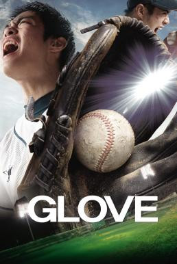 GLove (Geulreobeu) (2011)