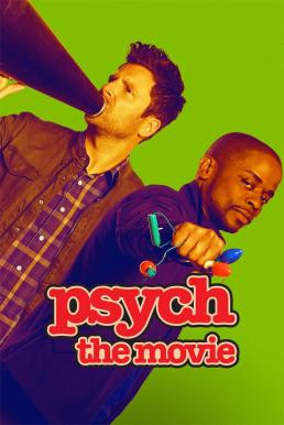 Psych: The Movie (2017) บรรยายไทย