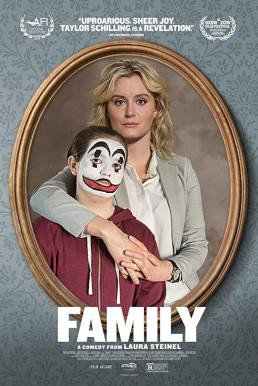 Family (2018)