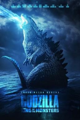 Godzilla: King of the Monsters ก็อดซิลล่า 2: ราชันแห่งมอนสเตอร์ (2019) - ดูหนังออนไลน