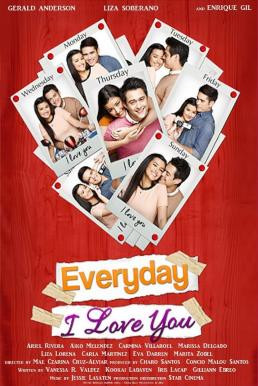 Everyday I Love You จะวันไหน ยังไงก็รักเธอ (2015) NETFLIX บรรยายไทย