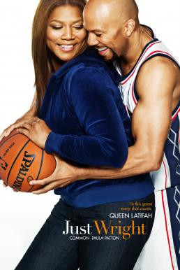 Just Wright ชู้ตโดนใจ คนนี้ใช่เลย (2010) บรรยายไทย