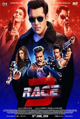 Race 3 ซิ่งทะลุพิกัดแค้น 3 (2018) บรรยายไทย