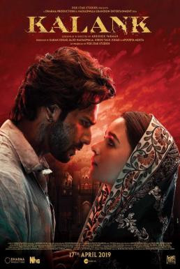 Kalank ด้วยรักและแรงแค้น (2019) บรรยายไทย