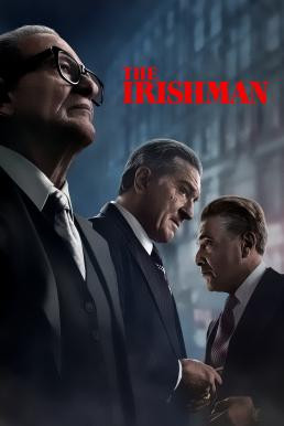 The Irishman คนใหญ่ไอริช (2019) NETFLIX