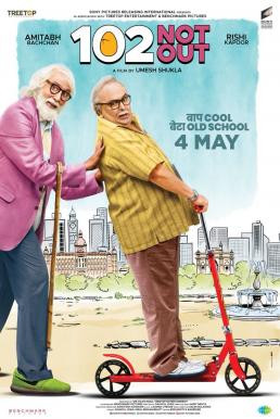 102 Not Out (2018) บรรยายไทย - ดูหนังออนไลน