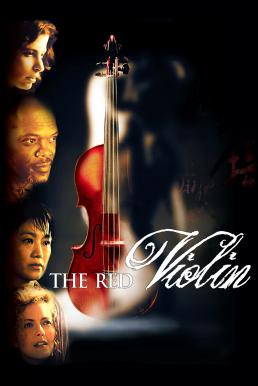 The Red Violin (Le violon rouge) ไวโอลินเลือด (1998)