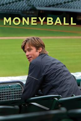 Moneyball เกมล้มยักษ์ (2011)