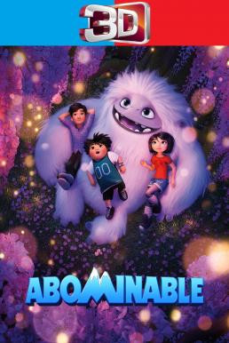 Abominable เอเวอเรสต์ มนุษย์หิมะเพื่อนรัก (2019) 3D