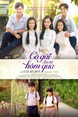 The Girl from Yesterday คือเธอเมื่อวานนี้ (2017) - ดูหนังออนไลน