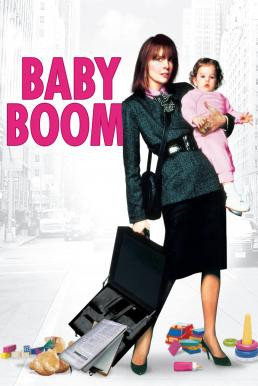 Baby Boom (1987) บรรยายไทย