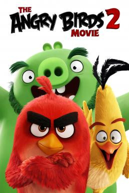 The Angry Birds Movie 2 แอ็งกรี เบิร์ดส เดอะ มูวี่ 2 (2019)