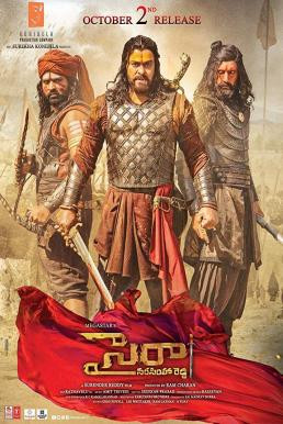 Sye Raa Narasimha Reddy (2019) บรรยายไทย - ดูหนังออนไลน