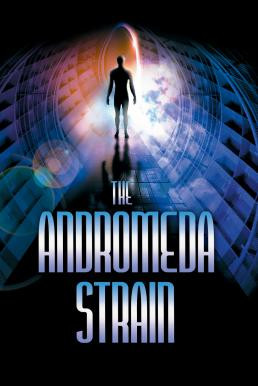 The Andromeda Strain (1971) บรรยายไทย