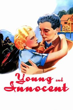 Young and Innocent ปริศนาฆ่า คดีอําพราง (1937)