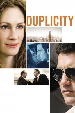 Duplicity สายลับคู่พิฆาต หักเหลี่ยมจารกรรม (2009)