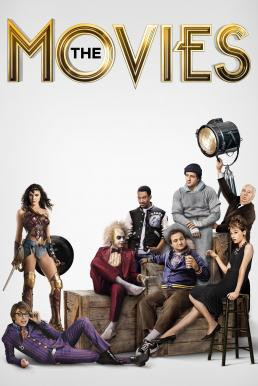 The Movies (2019) HDTV บรรยายไทย