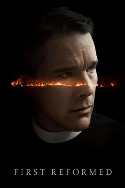 First Reformed ศรัทธา...โลกาวินาศ (2017) บรรยายไทย