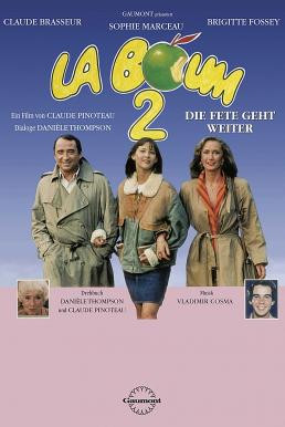 La boum 2 (The Party 2) ลาบูม ที่รัก 2 (1982)