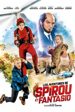 Spirou & Fantasio's Big Adventures (2018) HDTV - ดูหนังออนไลน