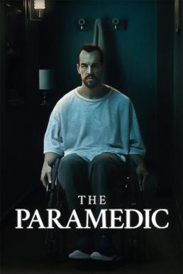 The Paramedic (El practicante) ฆ่าให้สมแค้น (2020) NETFLIX บรรยายไทย