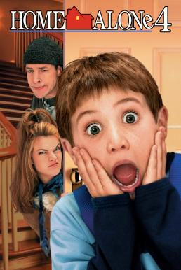 Home Alone 4: Taking Back the House โดดเดี่ยวผู้น่ารัก 4 (2002)