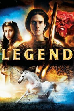 Legend ตำนานรักล้างคำสาป (1985) - ดูหนังออนไลน