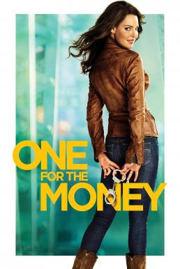 One for the Money สาวเริ่ดล่าแรด (2012)