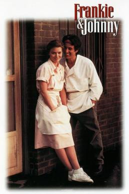 Frankie and Johnny (1991) HDTV บรรยายไทย - ดูหนังออนไลน