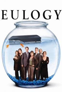 Eulogy รวมญาติป่วน ร่วมอาลัยปู่ (2004)