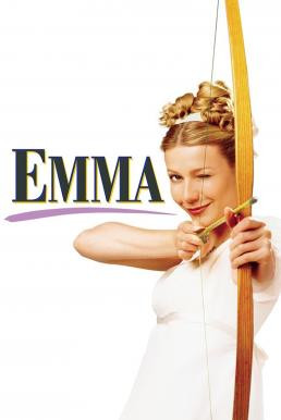 Emma เอ็มม่า รักใสๆ ใจบริสุทธิ์ (1996) บรรยายไทย