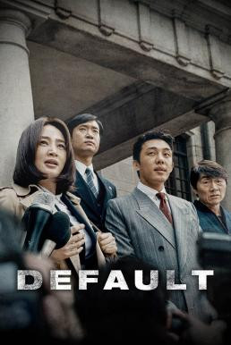 Default (2018) HDTV - ดูหนังออนไลน