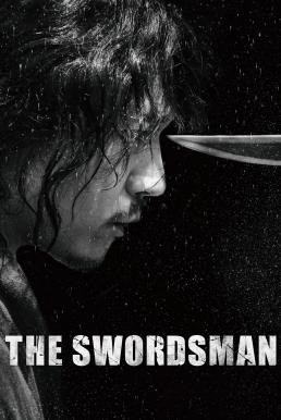 The Swordsman (2020) บรรยายไทย