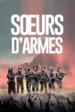 Sisters in Arms (Soeurs d'armes) พี่น้องวีรสตรี (2019)