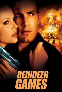 Reindeer Games เรนเดียร์ เกมส์ เกมมหาประลัย (2000)