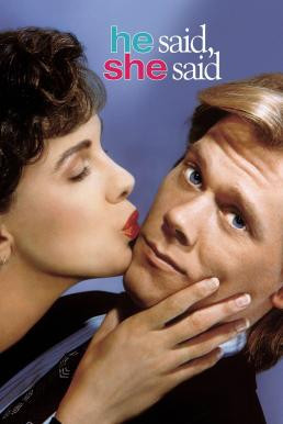 He Said, She Said (1991) บรรยายไทย - ดูหนังออนไลน