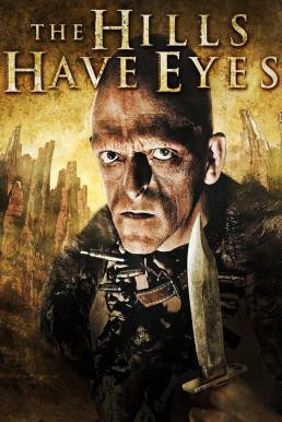 The Hills Have Eyes (1977) บรรยายไทย Exclusive @ FWIPTV - ดูหนังออนไลน