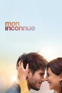 Love at Second Sight (Mon inconnue) (2019)