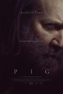 Pig (2021) บรรยายไทยแปล