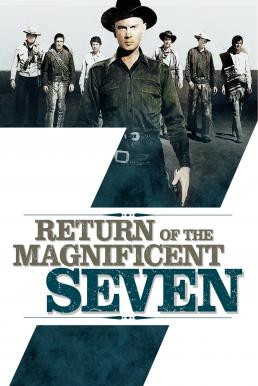 Return of the Seven (1966) บรรยายไทย