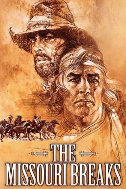 The Missouri Breaks (1976) บรรยายไทย