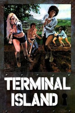 Terminal Island (1973) บรรยายไทย Exclusive @ FWIPTV