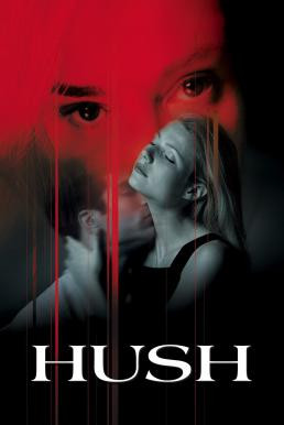 Hush ฮัช ริษยามรณะ (1998) บรรยายไทย