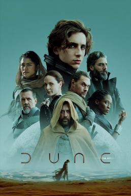 Dune ดูน (2021) - ดูหนังออนไลน