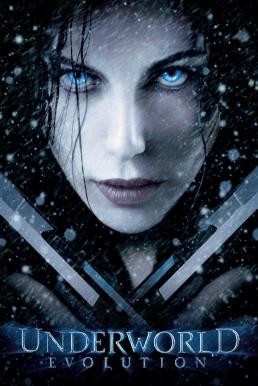 Underworld: Evolution สงครามโค่นพันธุ์อสูร 2: อีโวลูชั่น (2006)