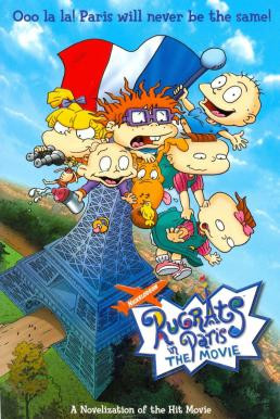 Rugrats in Paris: The Movie (2003) บรรยายไทย - ดูหนังออนไลน