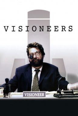 Visioneers คนเครียดระเบิด (2008) บรรยายไทย - ดูหนังออนไลน