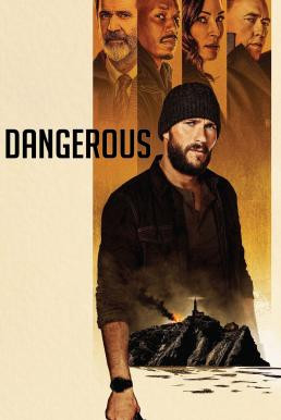 Dangerous (2021) บรรยายไทยแปล - ดูหนังออนไลน